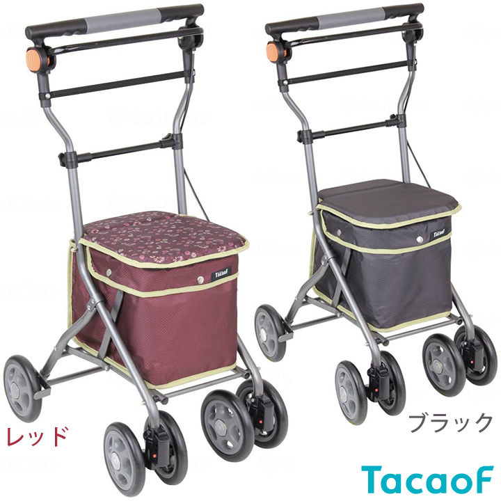 Tacaof シルバーカー 手押し車 老人用 カート テイコブ TacaoF ルミド