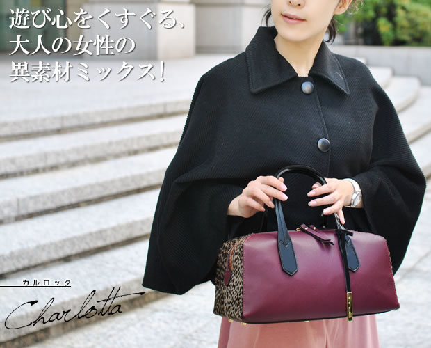 INNUE（イヌエ） ミニバッグ ハンドバッグ ブラック 黒 レディース