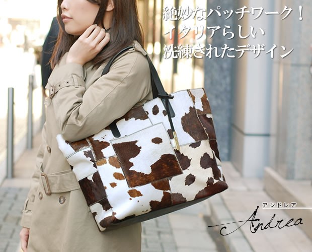 INNUE（イヌエ） トートバッグ 大きめ A4 レディース 通勤 ドット