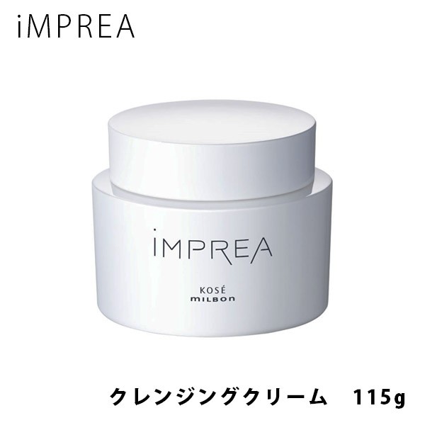 imprea-001.jpg