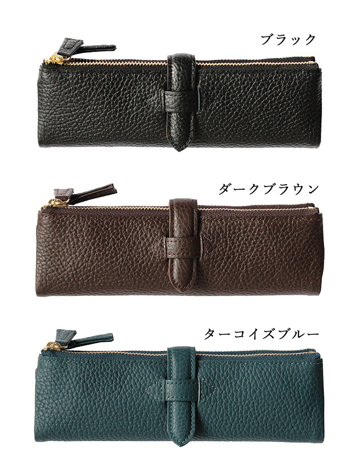 C COMPANY LIMITED ペンケース 革 日本製 ルポペンケース 正規品 WEB