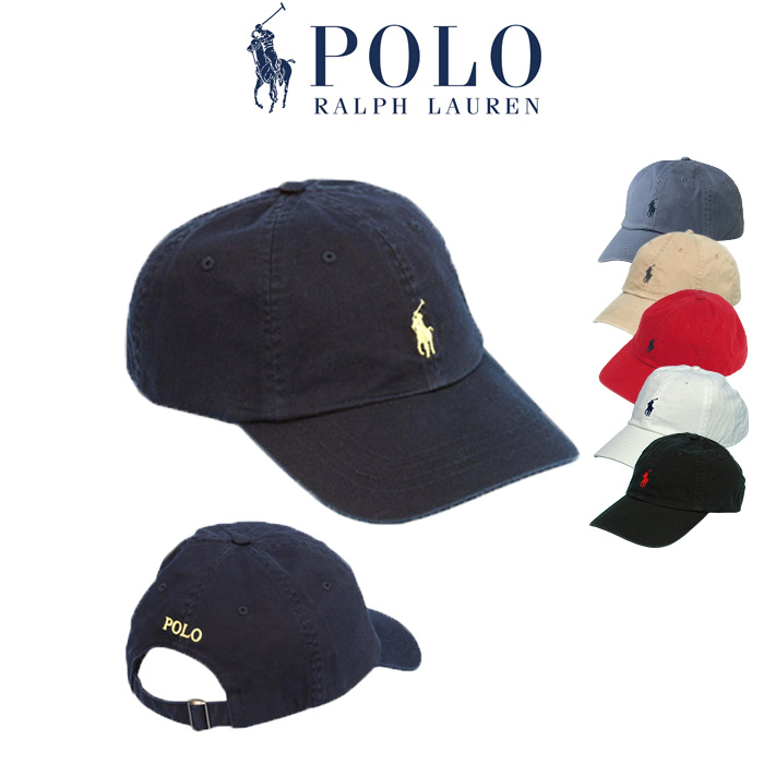 POLO RALPH LAUREN（ポロ・ラルフローレン） 爆買 ポロ ラルフローレン