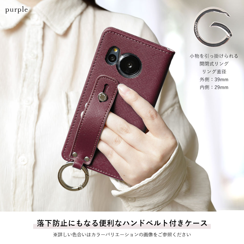 LG it LGV36 ケース 手帳型 おしゃれ ブランド スマホケース 全機種