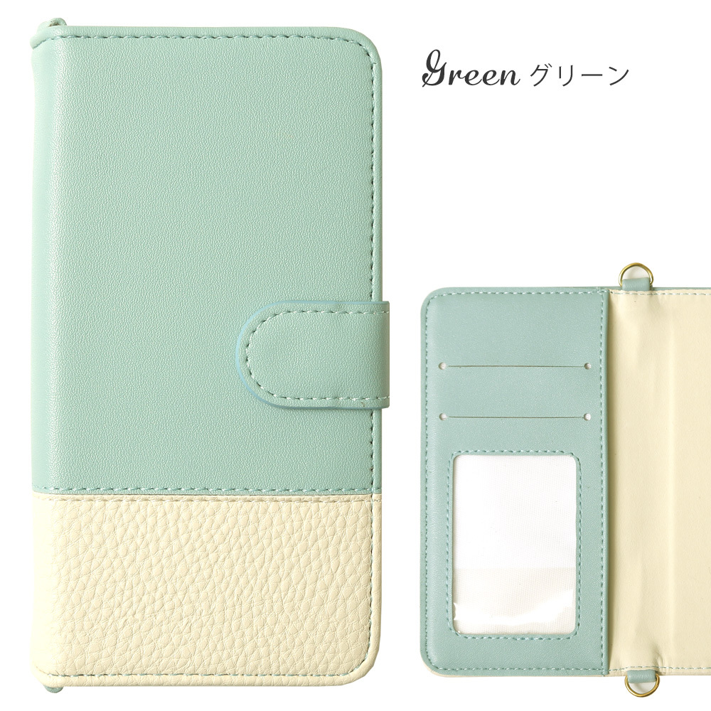 arrows ARROWS Alpha ケース 手帳型 we2 スマホケース アローズwe2