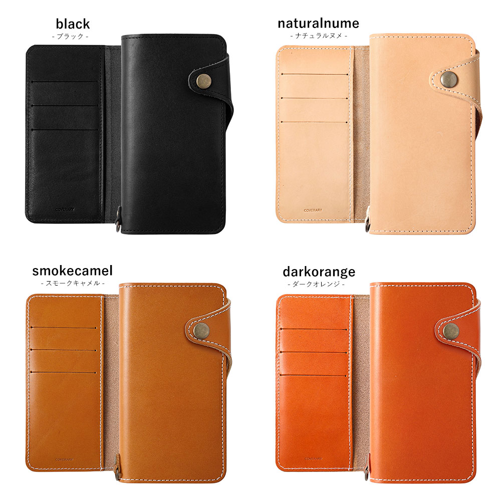 iPhone17 ケース iPhone16 iphone16e iphone15 iphone14 iphone se pro