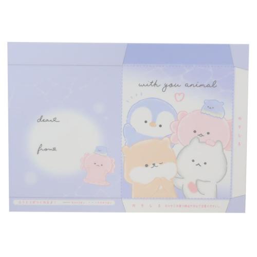 水とけメモ WITH YOU ANIMAL メモ帳 カミオジャパン : キャラクターの