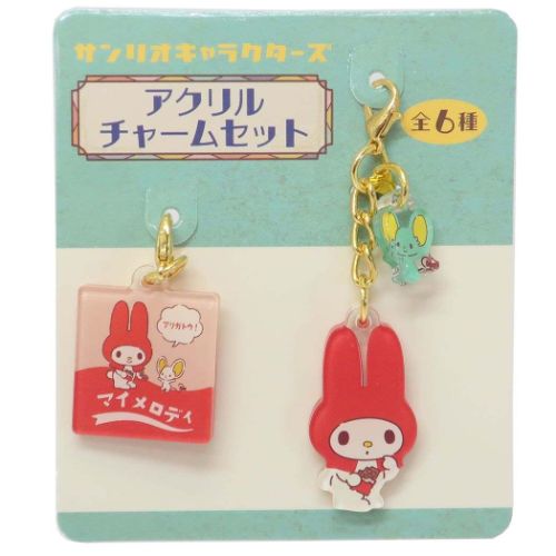 マイメロディ サンリオ キャラクター ファスナーマスコット アクリル