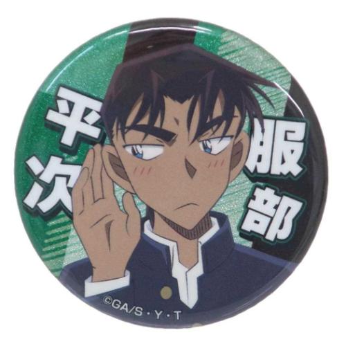 名探偵コナン グリッターカンバッジ vol.3 A 缶バッジ 服部平次 少年