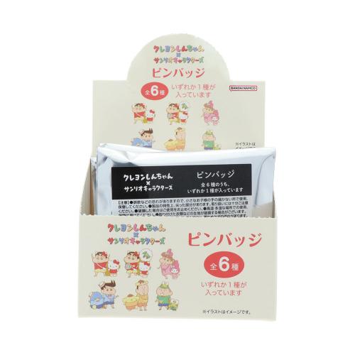 クレヨンしんちゃんxサンリオキャラクターズ アニメキャラクター