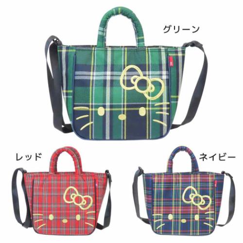 ハローキティ チェック柄ミニショルダーバッグ IP.ベビールー.チェック