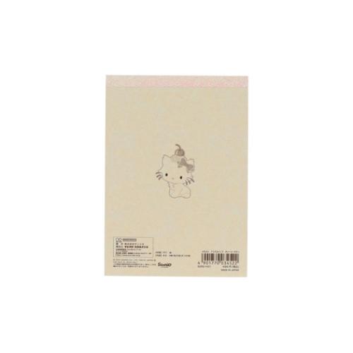 サンスター文具 A6メモ チャーミーキティ メモ帳 サンリオ Y2Kホイップ