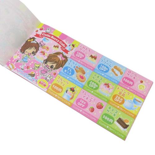 メモ帳 お札メモ 平成レトロファンシー キューティベリー クーリア 新