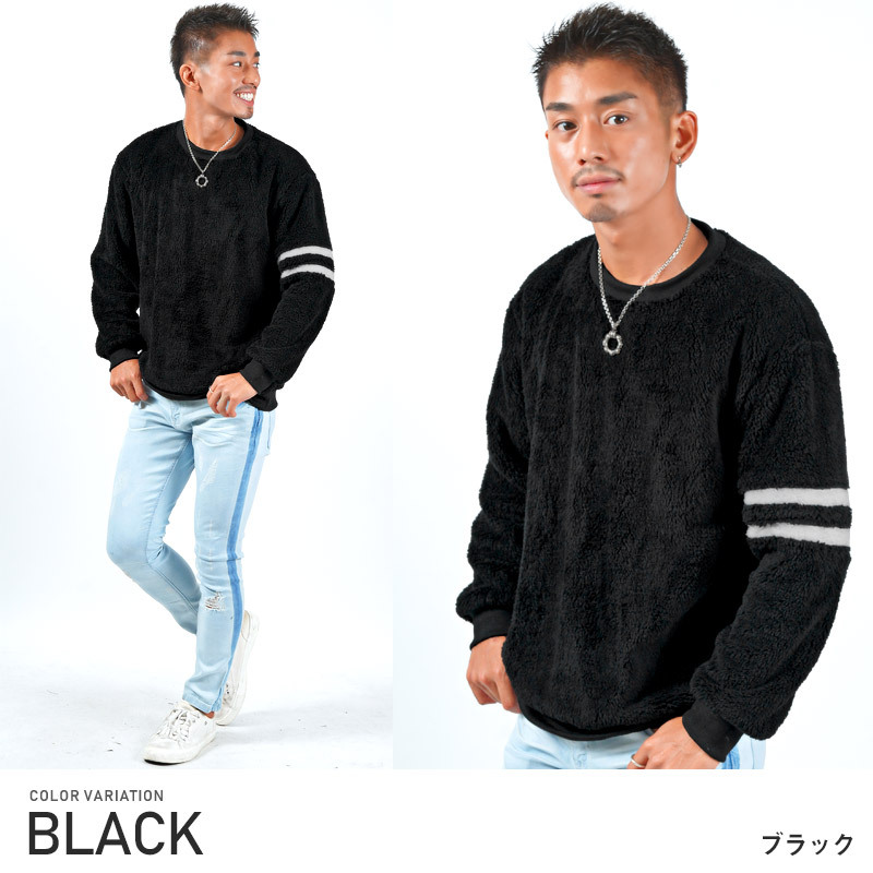 ボア トレーナー メンズ アウター 厚手 暖か もこもこ ビッグ