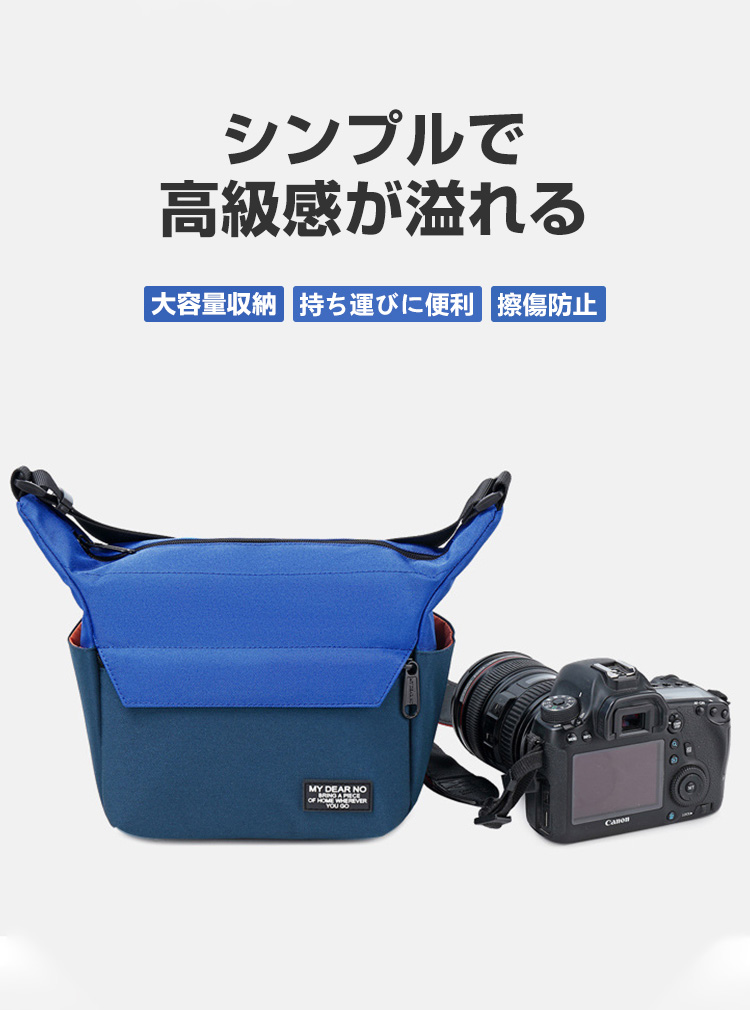 パナソニック LUMIX DC-FZ1000M2 DC-FZ85 DMC-FZH1 DMC-FZ300 DMC