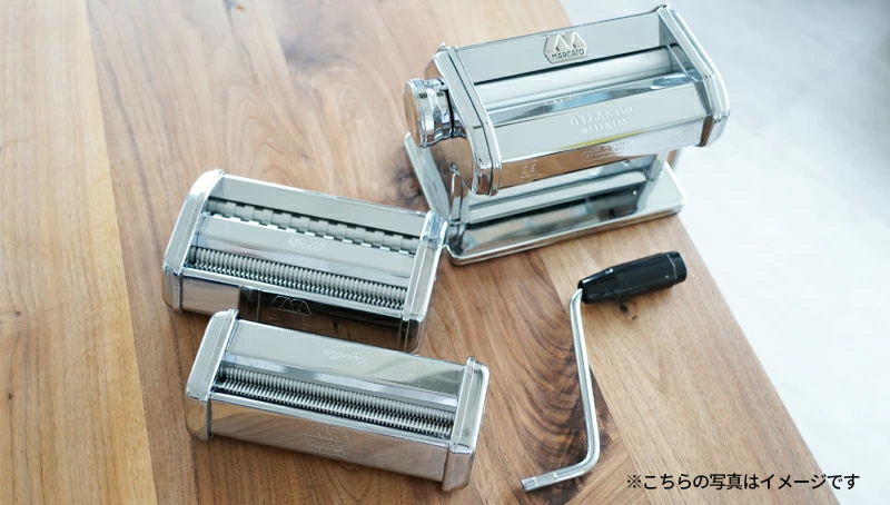 アトラス パスタマシーン ATL-150 パスタマシン 手動 製麺機 家庭用