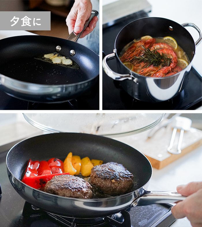 MEYER マイヤー スターシェフ4 フライパン セット 26cm 28cm