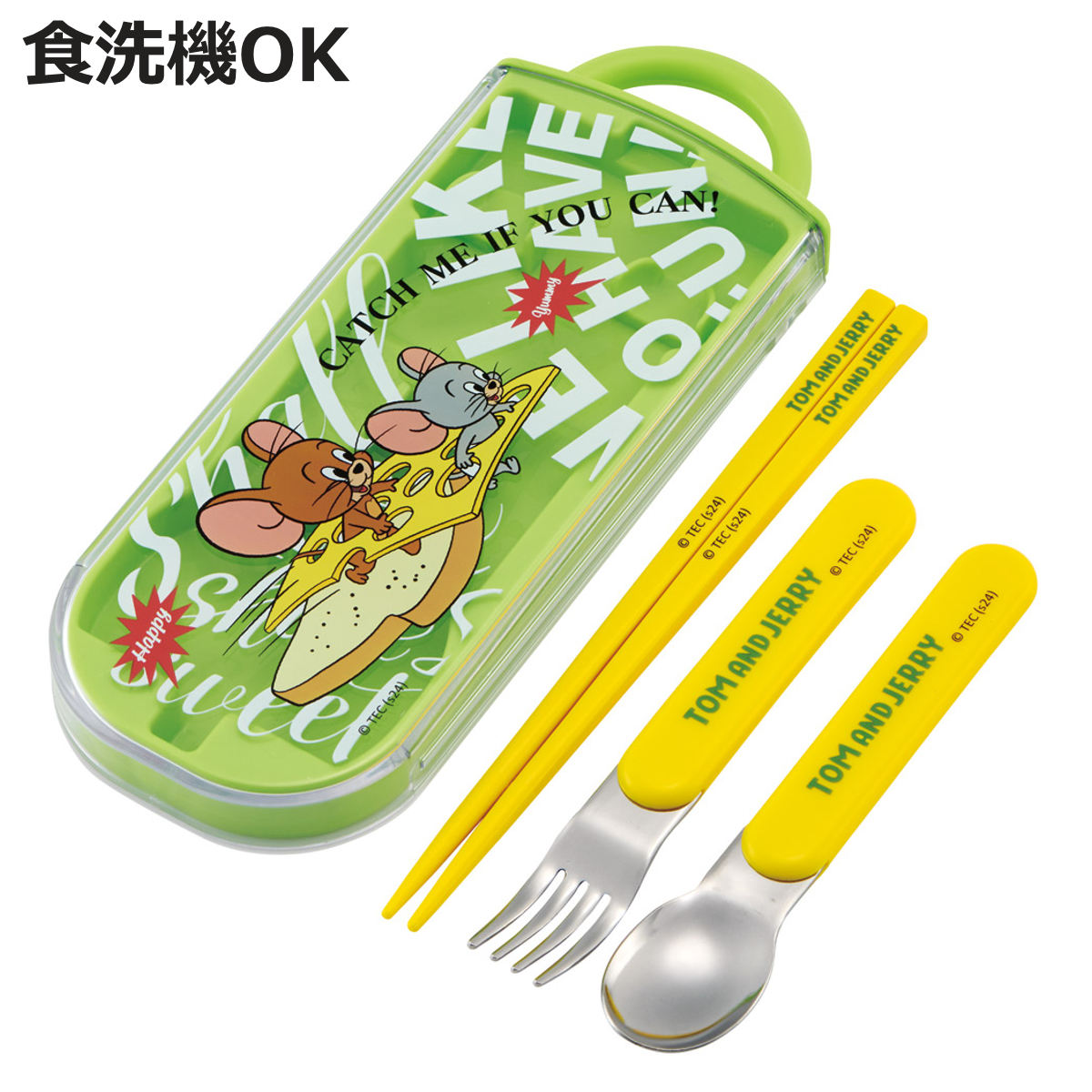 スケーター トリオセット スプーン フォーク 抗菌食洗機対応トリオ