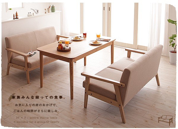 ソファー 1人掛け 一人掛け ソファ 安い 格安 激安 おしゃれ 一人用