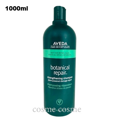 ケラスターゼ（KERASTASE PARIS） 【並行輸入品】ケラスターゼ CA バン