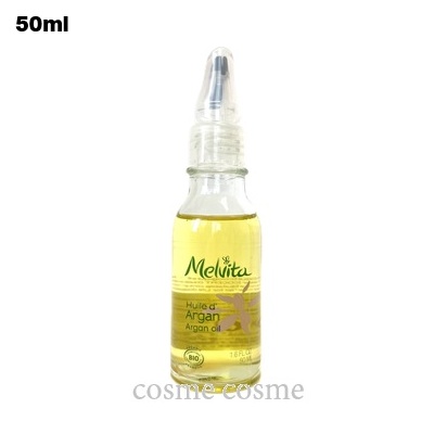 ビオオイル 【並行輸入品】メルヴィータ アルガンオイル 50ml