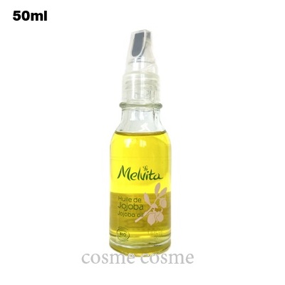 SUBLIMAGE 【並行輸入品】シャネル サブリマージュ ラ クレーム