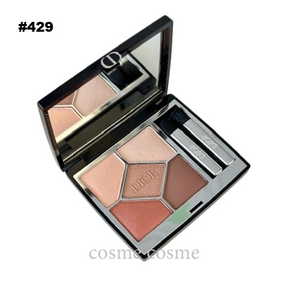 Christian Dior（クリスチャン・ディオール） 【並行輸入品