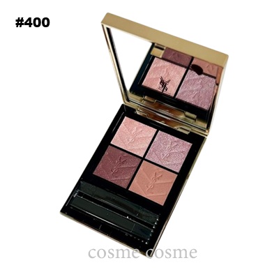 Yves Saint Laurent（イヴ・サンローラン） 【並行輸入品】イヴサン