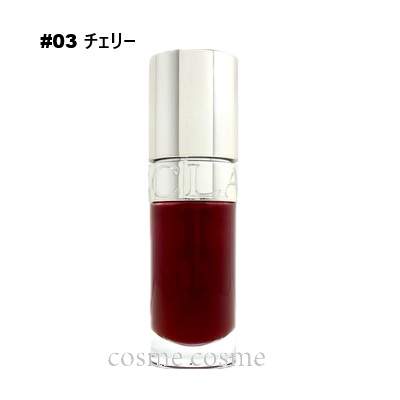 CLARINS（クラランス） 【並行輸入品】クラランス コンフォート リップ