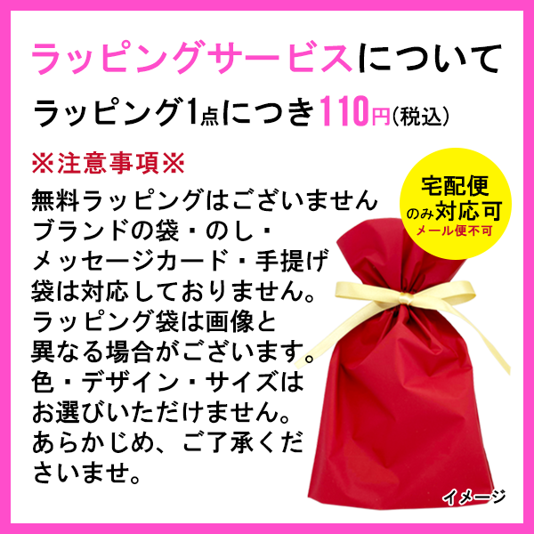 Christian Dior（クリスチャン・ディオール） 【並行輸入品