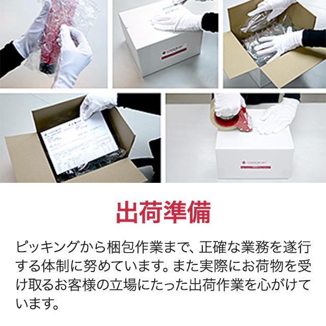 送料無料】ポリシー リムーブ R 300g（サロンサイズ） 業務用