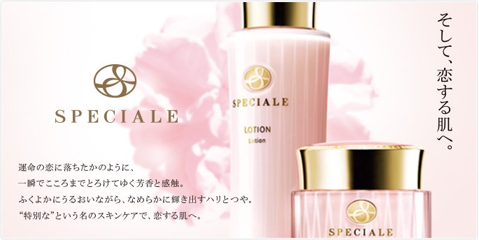 NOEVIR（ノエビア） アクティブシェイプ サプリメント 脂肪や糖の吸収