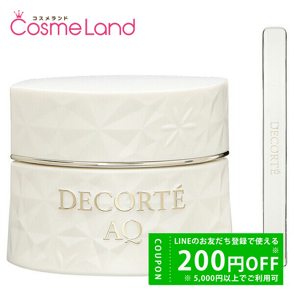 DECORTE（デコルテ） コーセー コスメデコルテ COSME DECORTE AQ