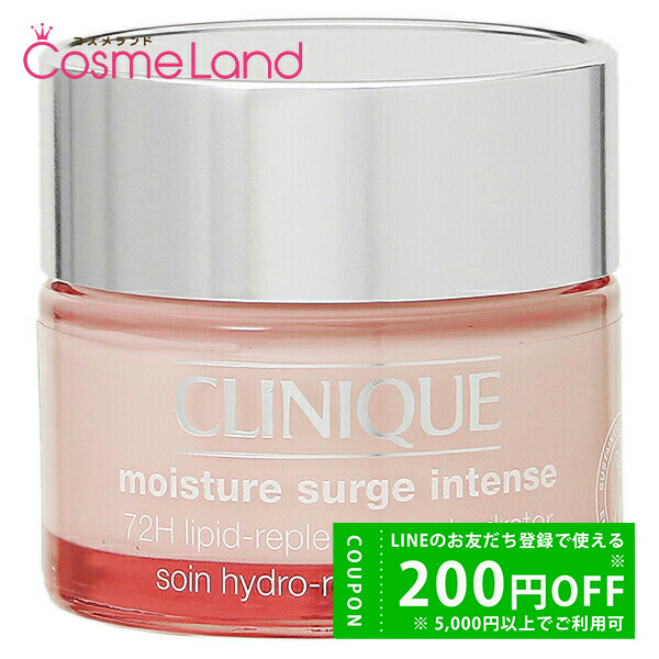 ドクターケイ Dr.K カクテルVプレミアムクリーム 30g フェイスクリーム