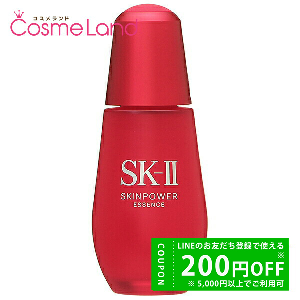 ホワイトショット ポーラ POLA CXS N 25mL 美容液 【医薬部外品