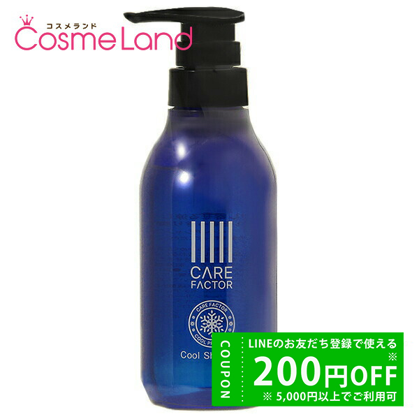 オラプレックス OLAPLEX No.4 ボンドメンテナンスシャンプー 1000mL