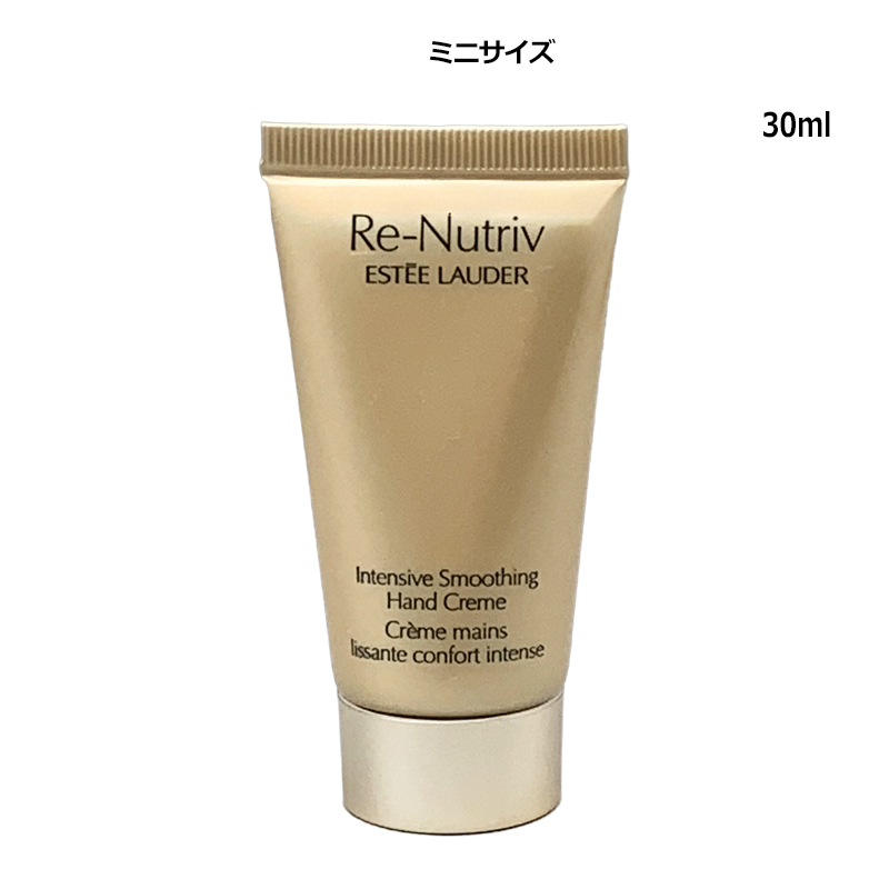 ESTEE LAUDER（エスティローダー） ハンドクリーム リニュートリィブ