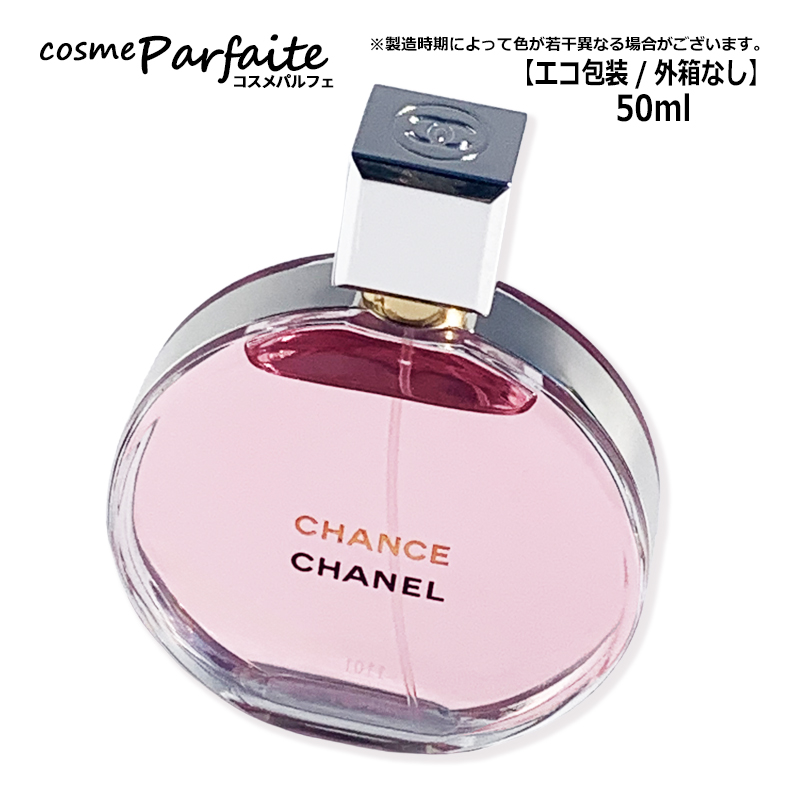 CHANEL（シャネル） エコ包装/外箱なし チャンス オー タンドゥル