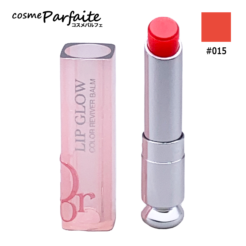 Dior Addict リップケア クリスチャンディオール アディクトリップ