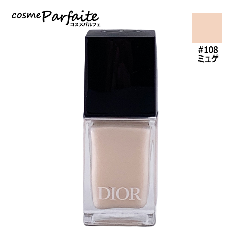 Christian Dior（クリスチャン・ディオール） マニキュア ディオール