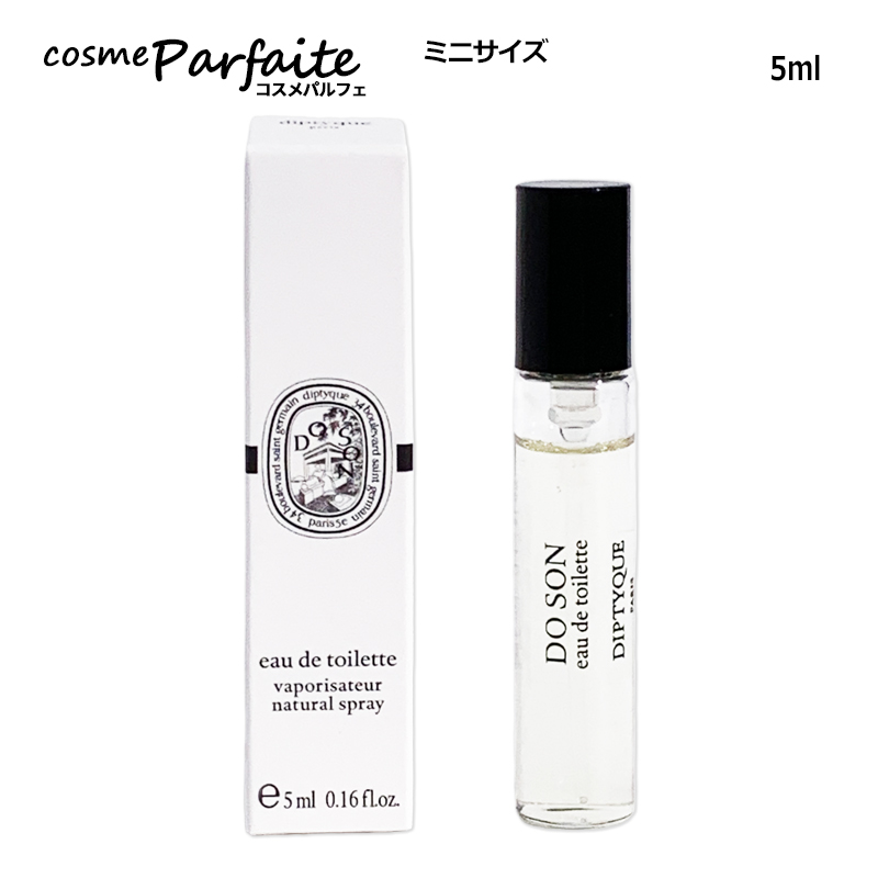 diptyque（ディプティック） 香水・レディース ドソン オードトワレ