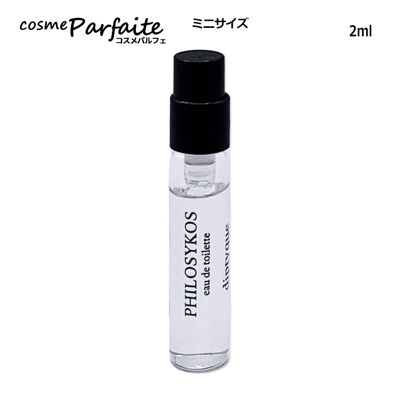 diptyque（ディプティック） 香水・レディース ドソン オード