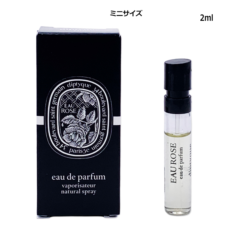 diptyque（ディプティック） 香水・レディース オーローズ オード