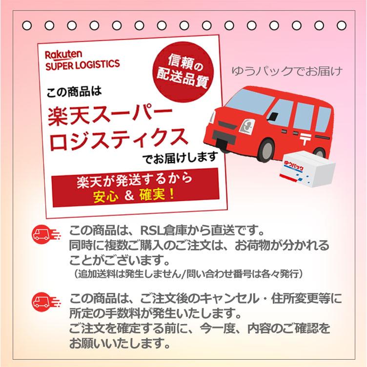 Christian Dior（クリスチャン・ディオール） カプチュールトータル