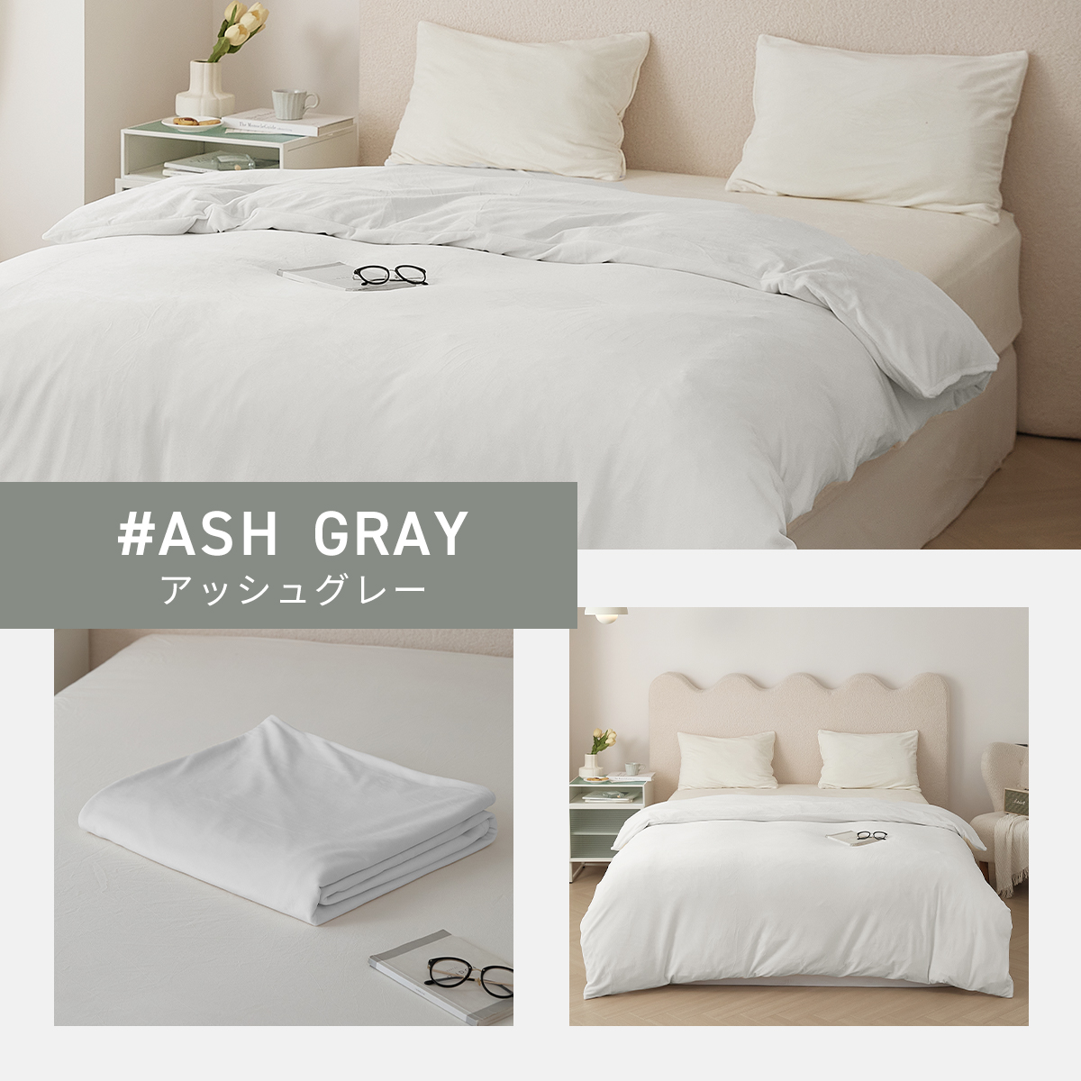 COYOLI ボックスシーツ ベロア調 ダブル プレミアムマイクロファイバー