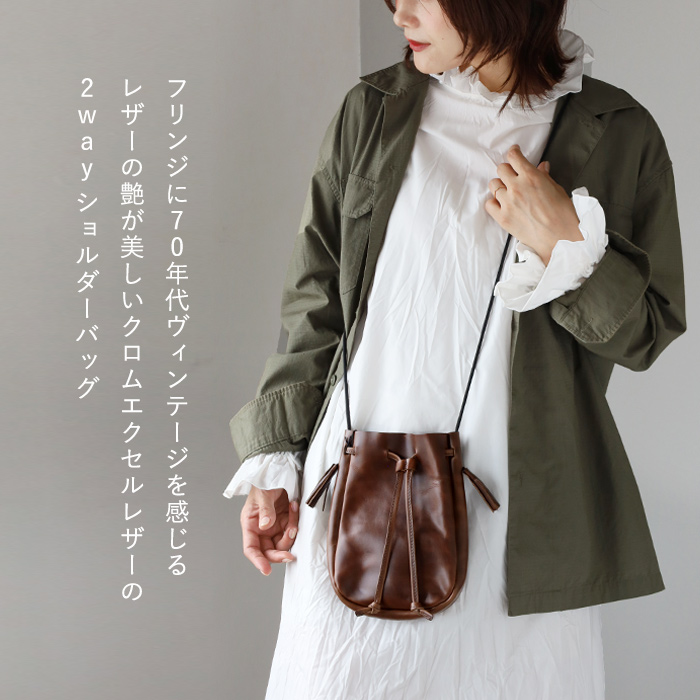 RE.ACT（リアクト） Re-ACT クロムエクセルレザー 2way ショルダー