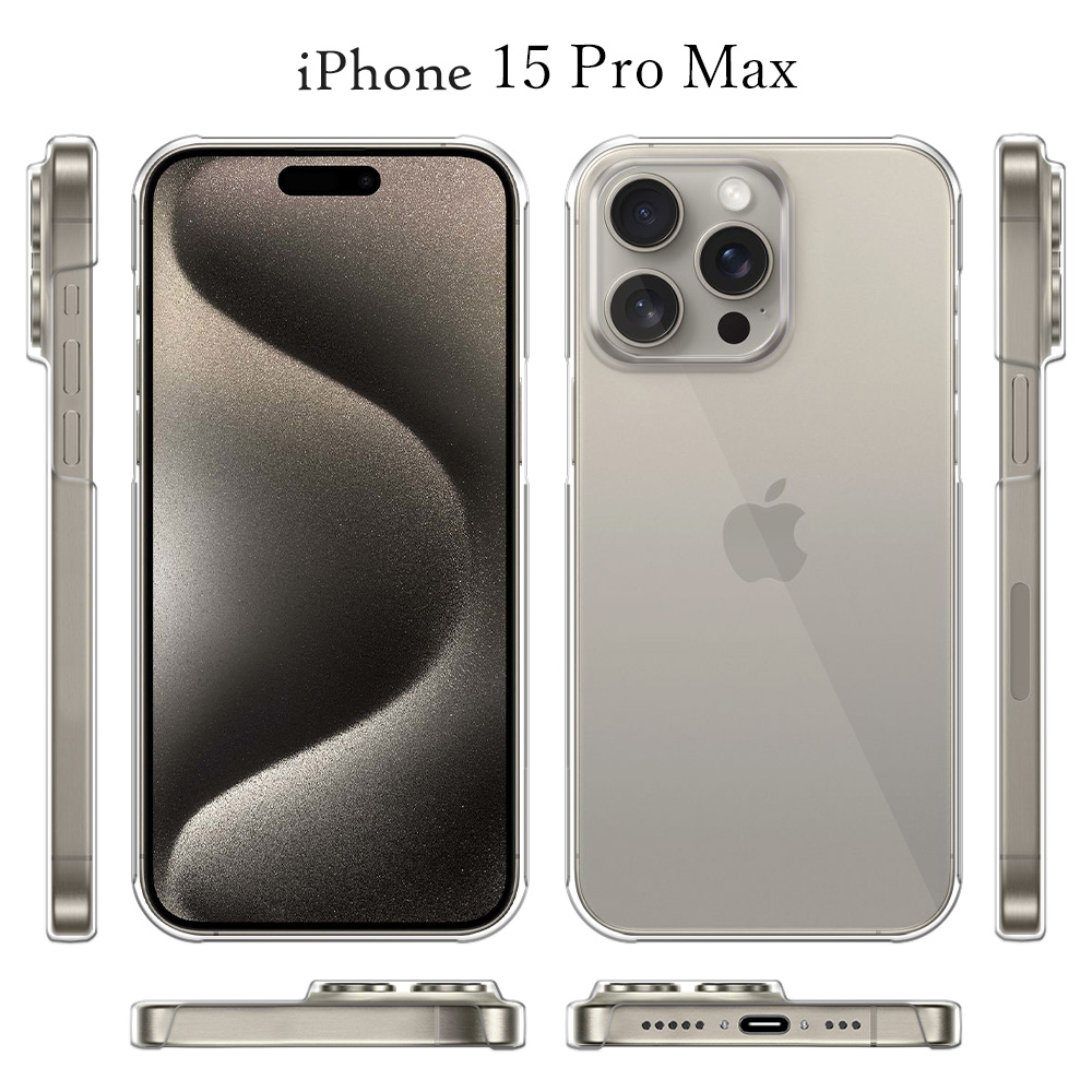 iPhone 15 Pro Max iPhone15ProMax ケース クリア スマホ iPhone15プロ