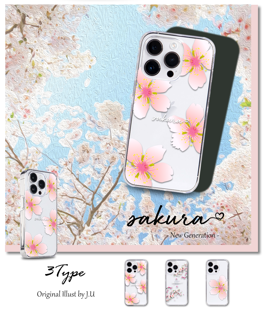 ZTE Libero 5G IV ケース クリア イラスト 透明 ZTE A302ZT スマホ