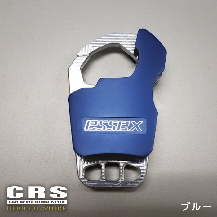 ESSEX（エセックス） キーホルダー ESSEX□ビレット カラビナ□全7色