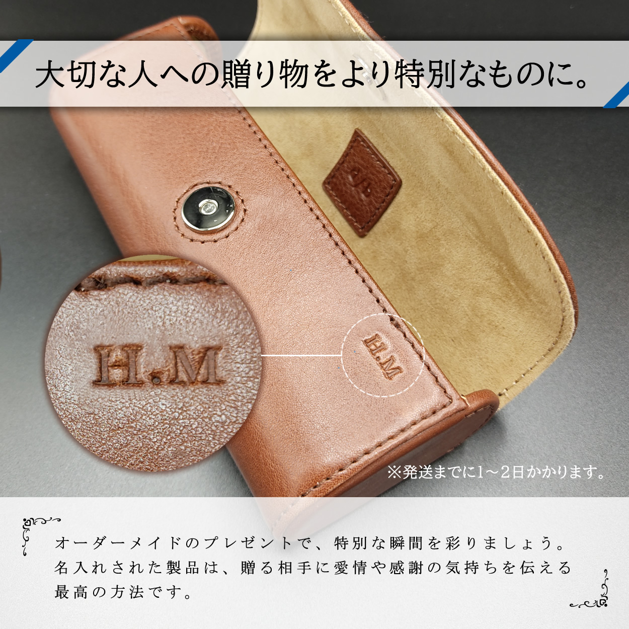 メガネケース レディース メンズ 本革 ハードケース サングラス 大きい