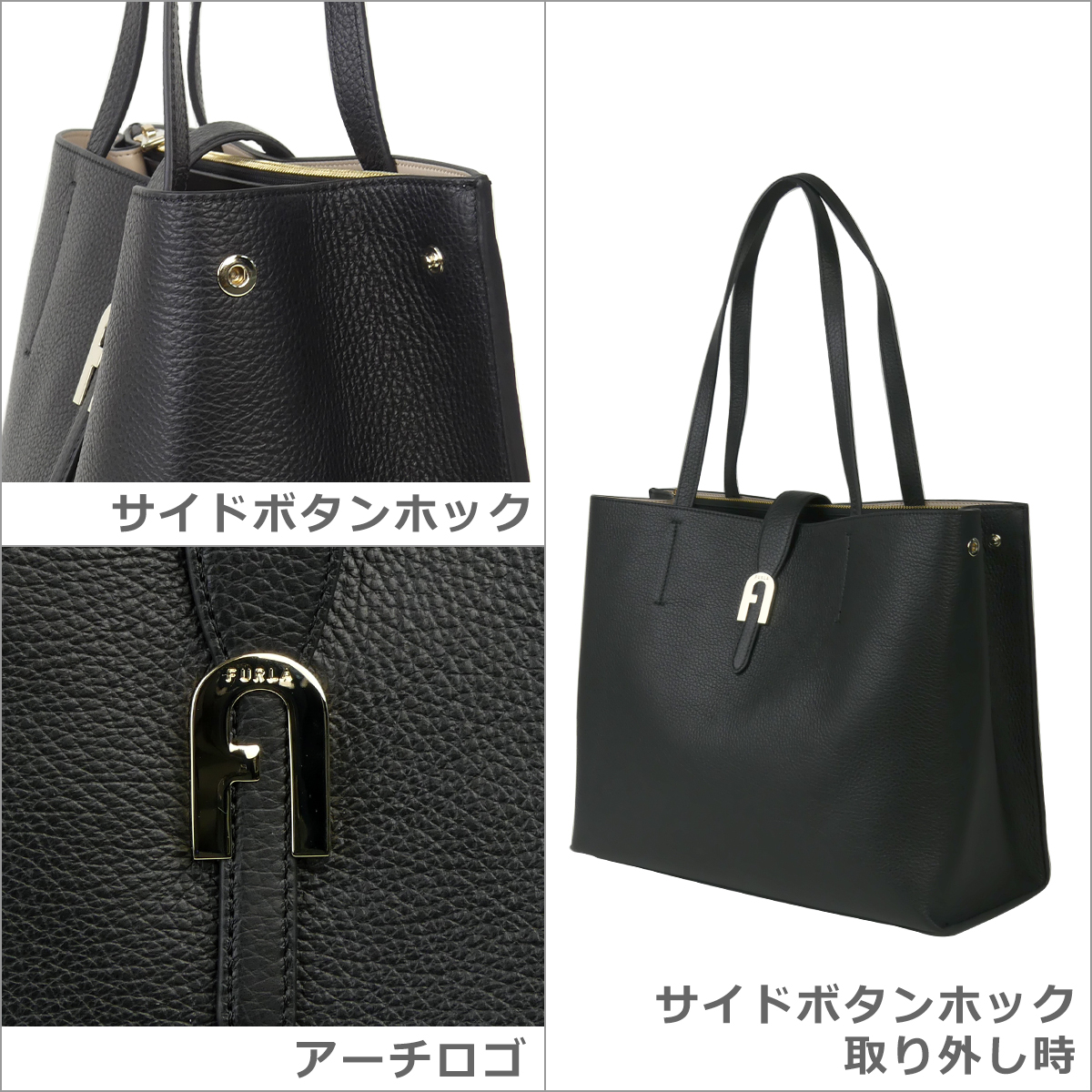 FURLA（フルラ） 【並行輸入品】フルラ ソフィア トートバッグ L TOTE